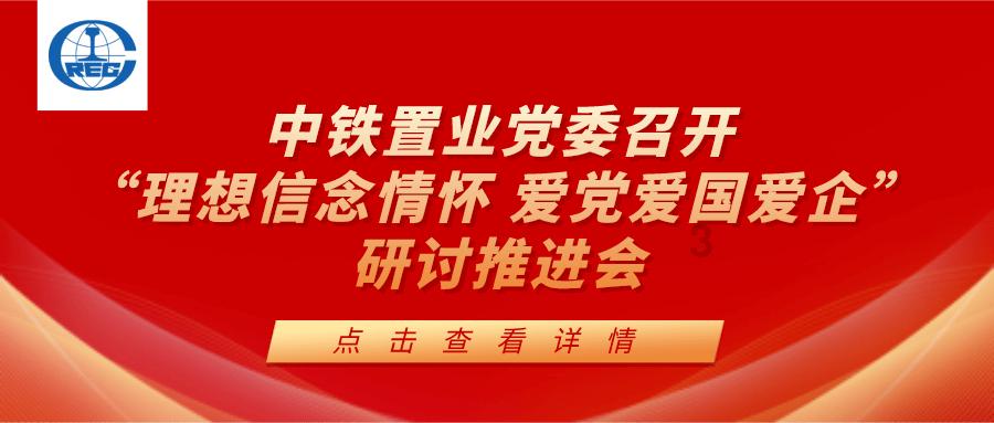女巫的约定